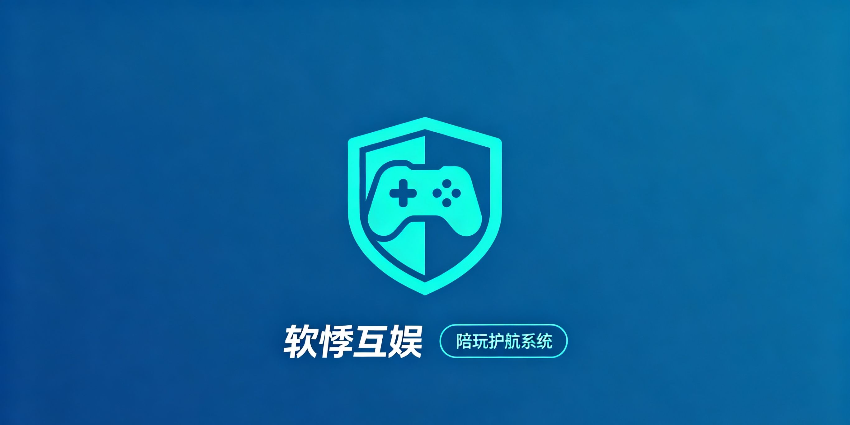 轮播图